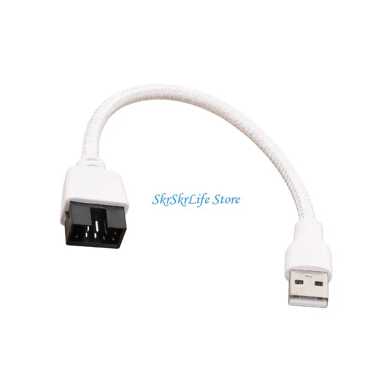 E65E USB A Header Cable, 20cm 9 Pin White Sleeve Wire for Desktop