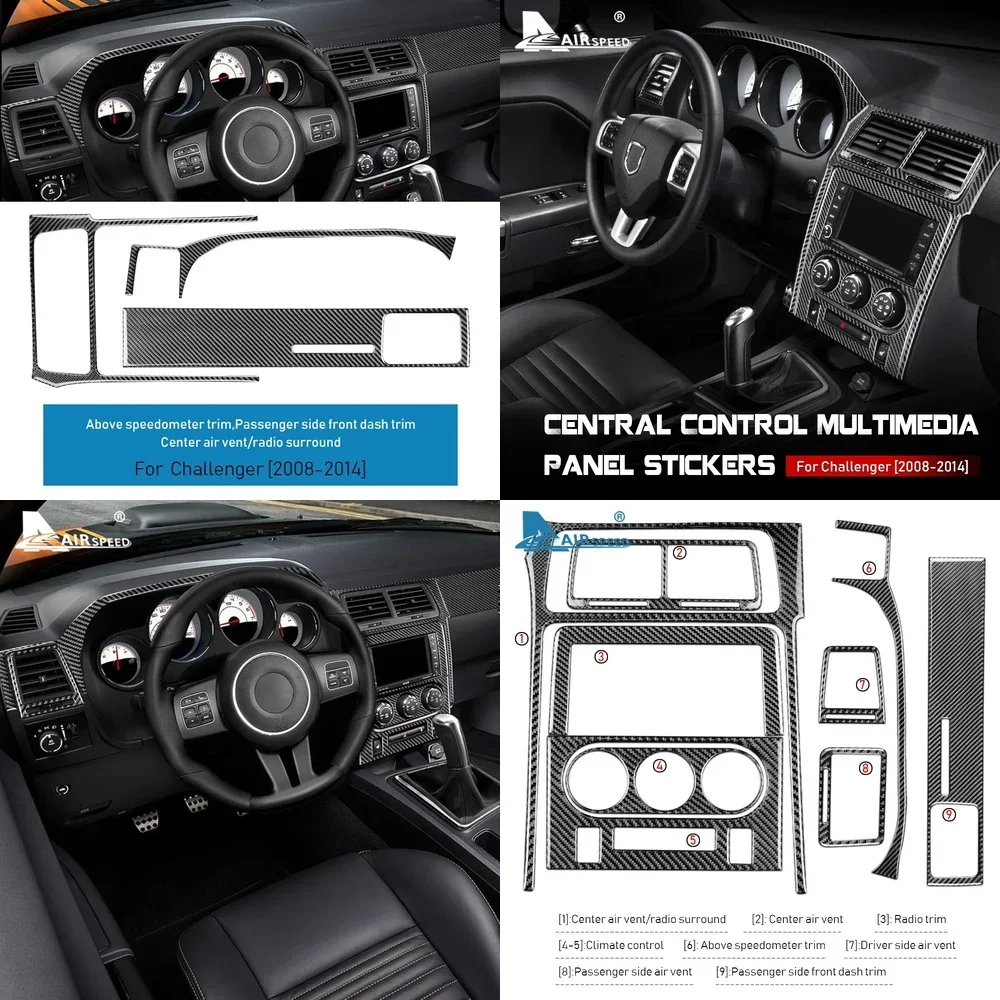 

Наклейка из углеродного волокна для Dodge Challenger 2008-2014: накладка на центральную консоль, декоративная панель интерьера