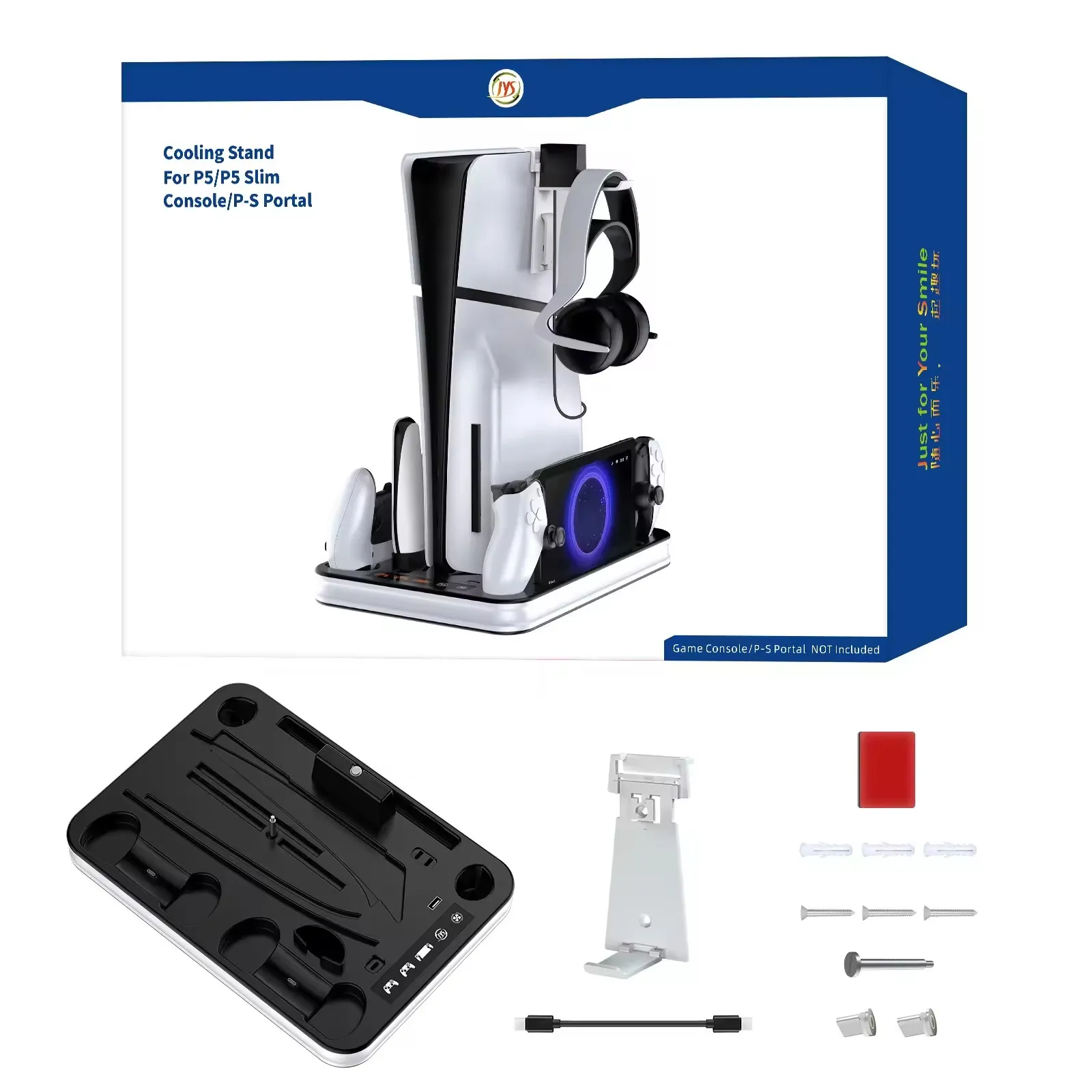 JYS-P5201 Cooling Stand For PS5 Portal Slim Console With Multifunctional Charging and Storage