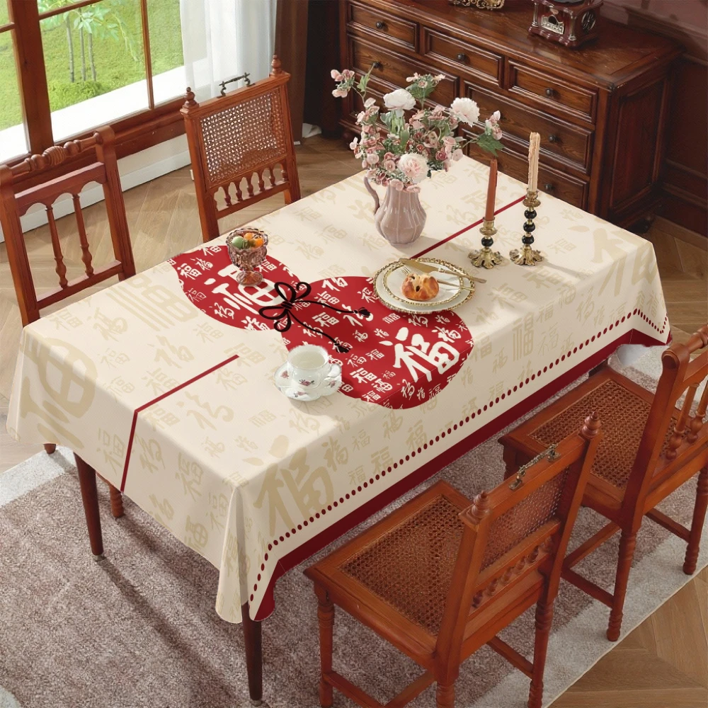 VIKAMA Warm and Elegant Home Tablecloth Vintage Pattern Daily Dining Afternoon Tea Restaurant Table Decoration