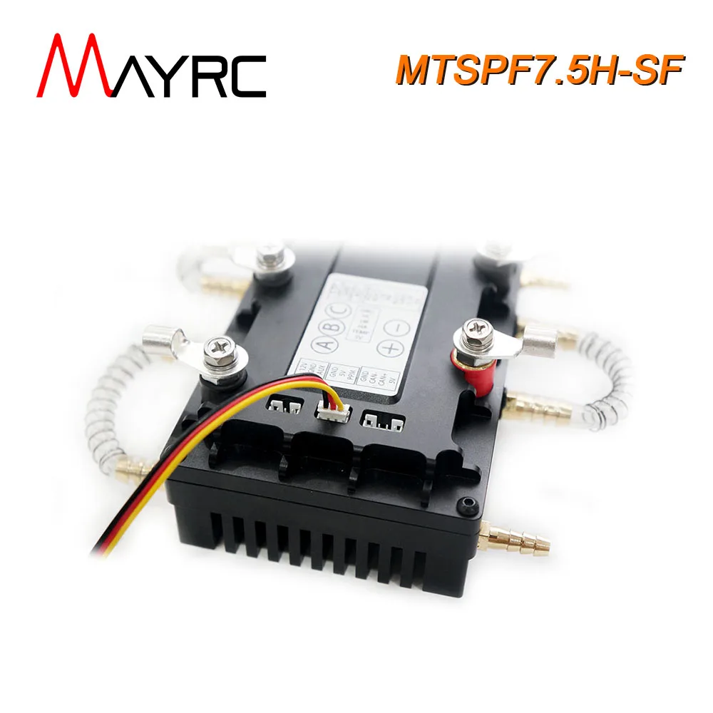 MAYRC 300A 85V VESC Electric Underwater Vehicle Systems Speed Controller ESC for Surfboard E Foiling E-skateboard Electric Bike