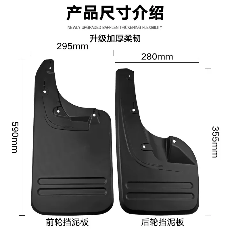 FOR Toyota Hilux Vigo 4WD 2006-2014 Car Molded Mud Flaps Splash Guards Mudguards Front Rear Styling Front Rear Car Accessories