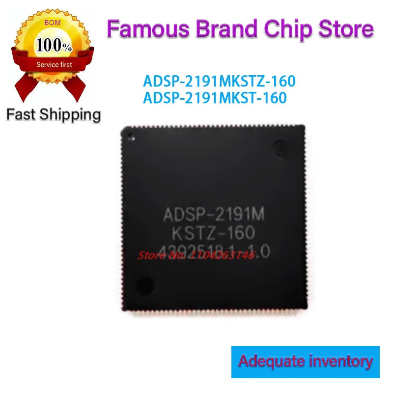 1 Uds nuevo ADSP-2191MKSTZ-160 ADSP-2191MKST-160 ADSP-2191M QFP-144
