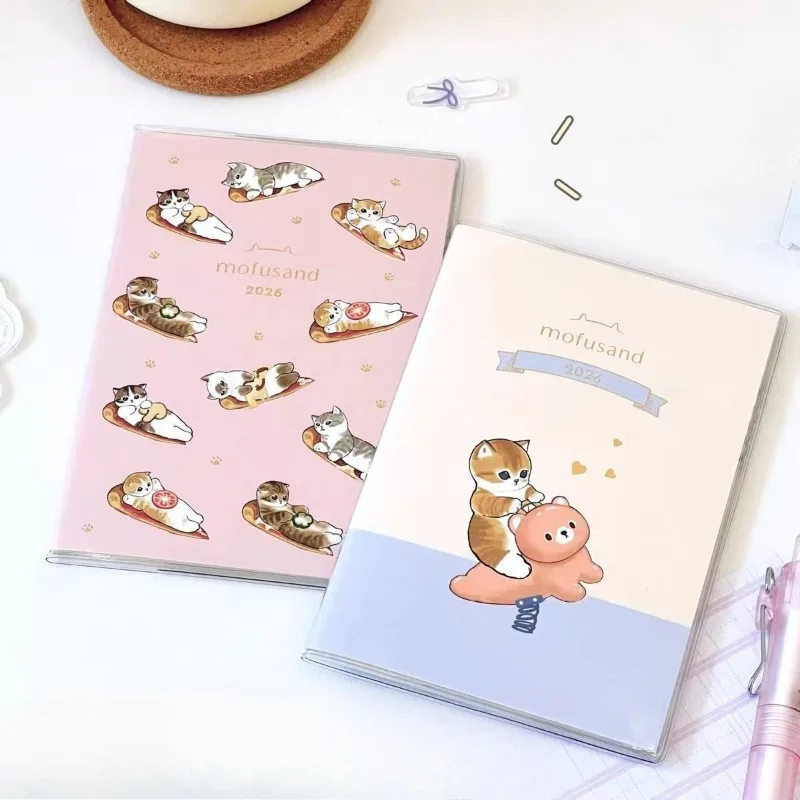 Kawaii 2026 Cat Planner للطلاب - كتاب جدول تصميم ياباني لطيف مقاس A5، مذكرة رائعة ومجلة دراسة هدية