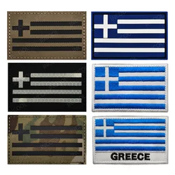 Greece Flag PVC Rubber Patch IR Reflective Greek National Flag Hellenic Embroidered Patches Appliqued Badges For Clothing Hat
