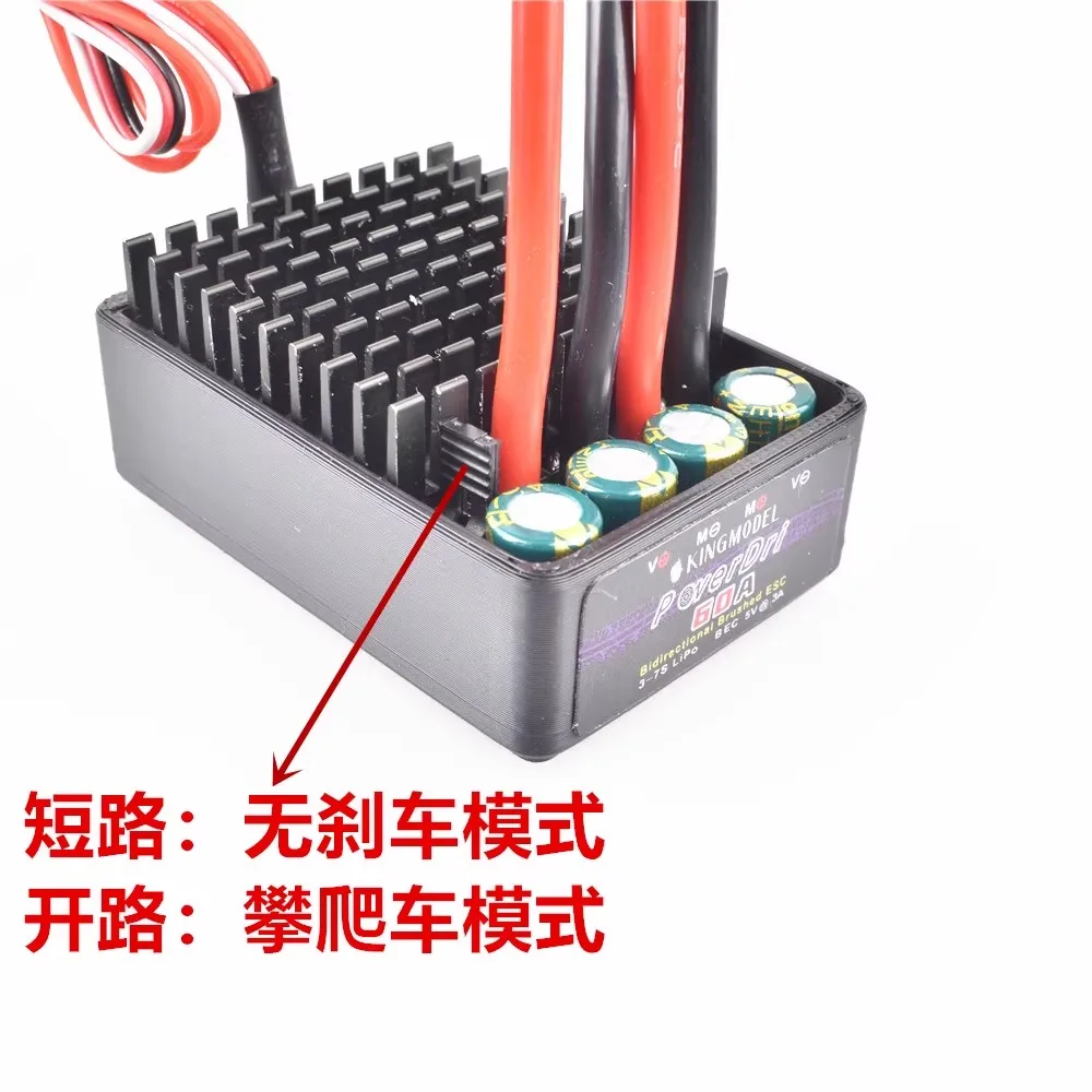 60A/80A/100A/120A シングルチャンネル双方向ブラシ付き ESC XT60 XT90 4mm バナナプラグ クローラー PWM 付き 車/ボート/タンク用