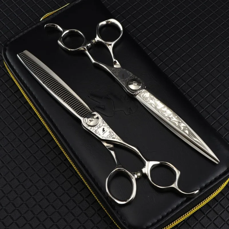 

Nepurlson Professional 7 Inch Salon Hair Scissors Hairdressing Scissors for Barber Shop Supplies Ciseaux Coiffure