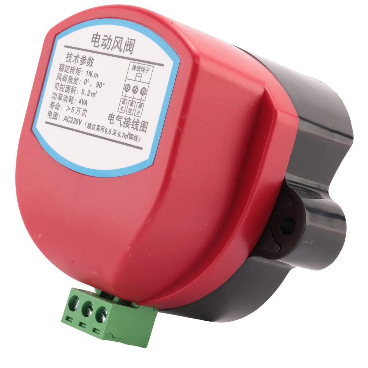 

RUAI 220V Actuator For Air Damper Valve Electric Air Duct Motorized Damper Wind Valve Driver 1NM For Ventilation Pipe