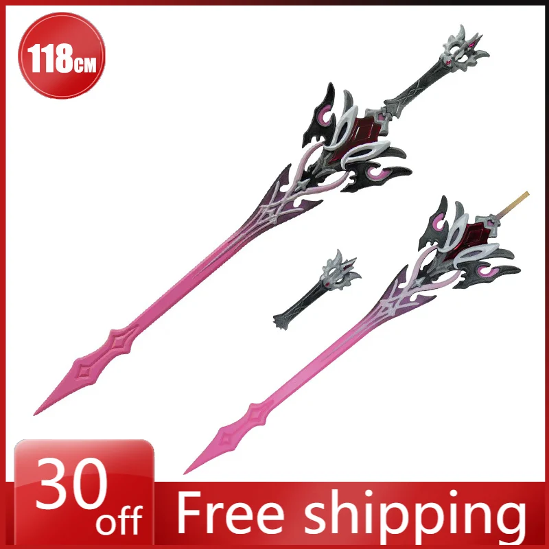 

118cm Genshin Impact Sword and Blade Model Durin Cosplay Sword and Sword Props Anime Game Model Gift Toys Shipped within 15 days