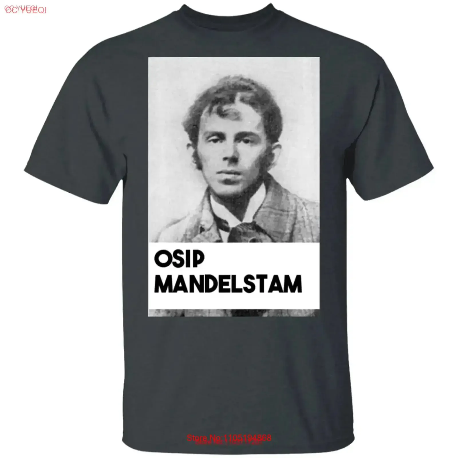 Osip Mandelstam Russian Jewish Poet T shirt Literature Poetry G500 5 3 oz vintage Washed designer clothes Top For Everyday Wear