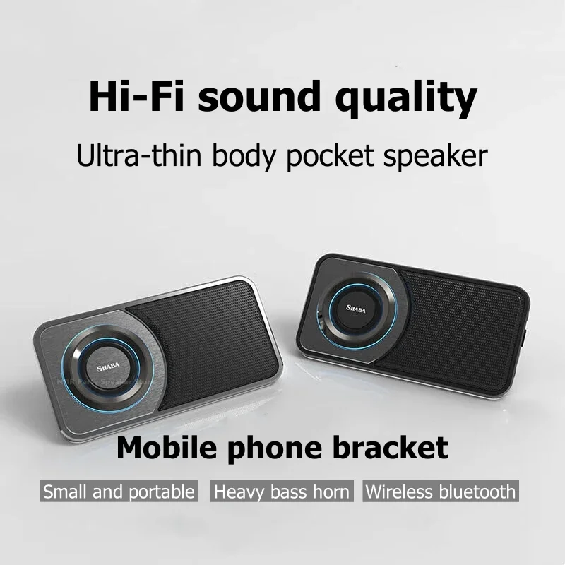 VS-025 Ultra-thin Pocket Wireless Bluetooth Audio Home Desktop Small Speakers High-quality Outdoor Riding Portable Subwoofer