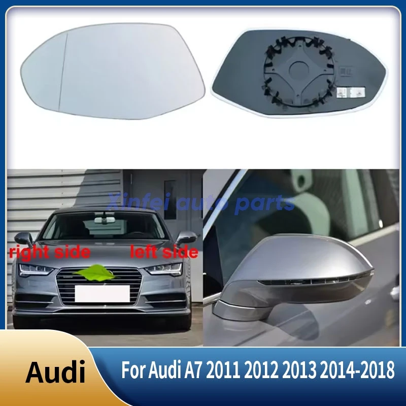 

Для Audi A7 2011 2012 2013 2014-2018 автомобильные линзы для боковых зеркал заднего вида, светоотражающие стеклянные линзы с подогревом 4G8857535B 4G8857536A