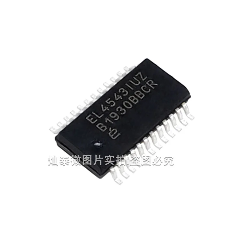EL4543IUZ EL4543IU EL4543 SSOP      10PCS