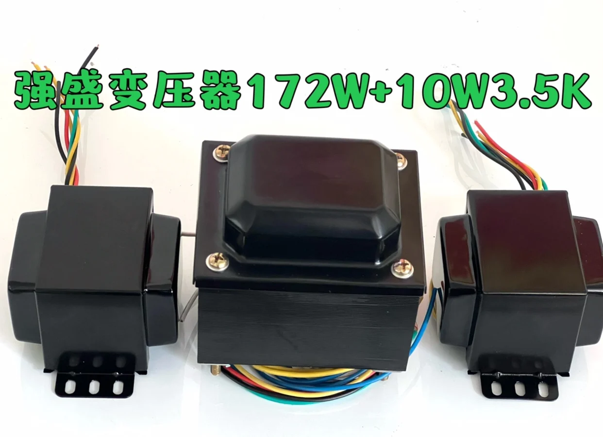 

172W Gallbladder Transformer Set, 300BFU50 Gallbladder Transformer Set, 3 brand new pure copper