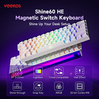 AKKO x Veekos Shine60 HE Magnetic Switch Keyboard 60% Rapid Trigger Keboard RT 0.01mm Snap Key Custom Keyboard for Esports Gamer