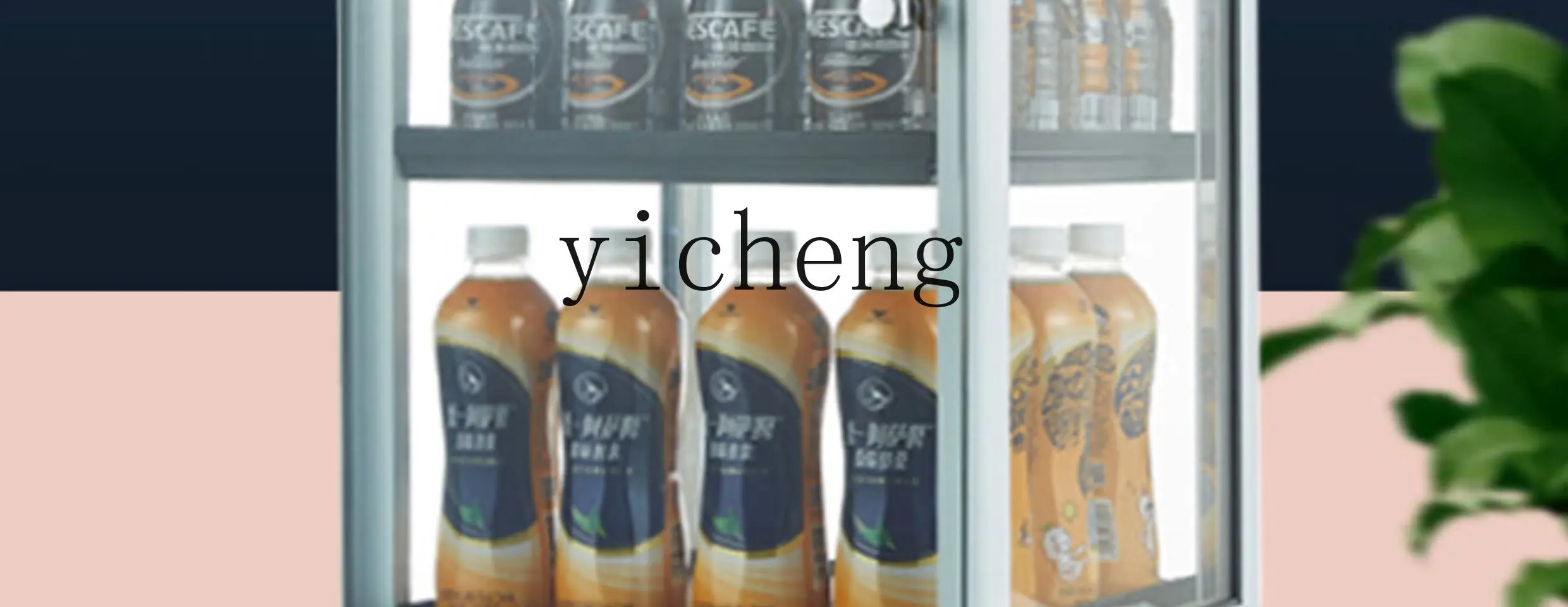 TQH Vetrina per bevande con macchina per lattine calde Vetrina per bevande calde Minimarket Attrezzatura commerciale