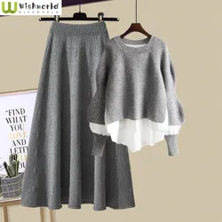 Autumn and Winter Fashion Set Women's 2023 New Korean Version Loose Fitting Two Piece Knitted Sweater Half Skirt Two Piece Set