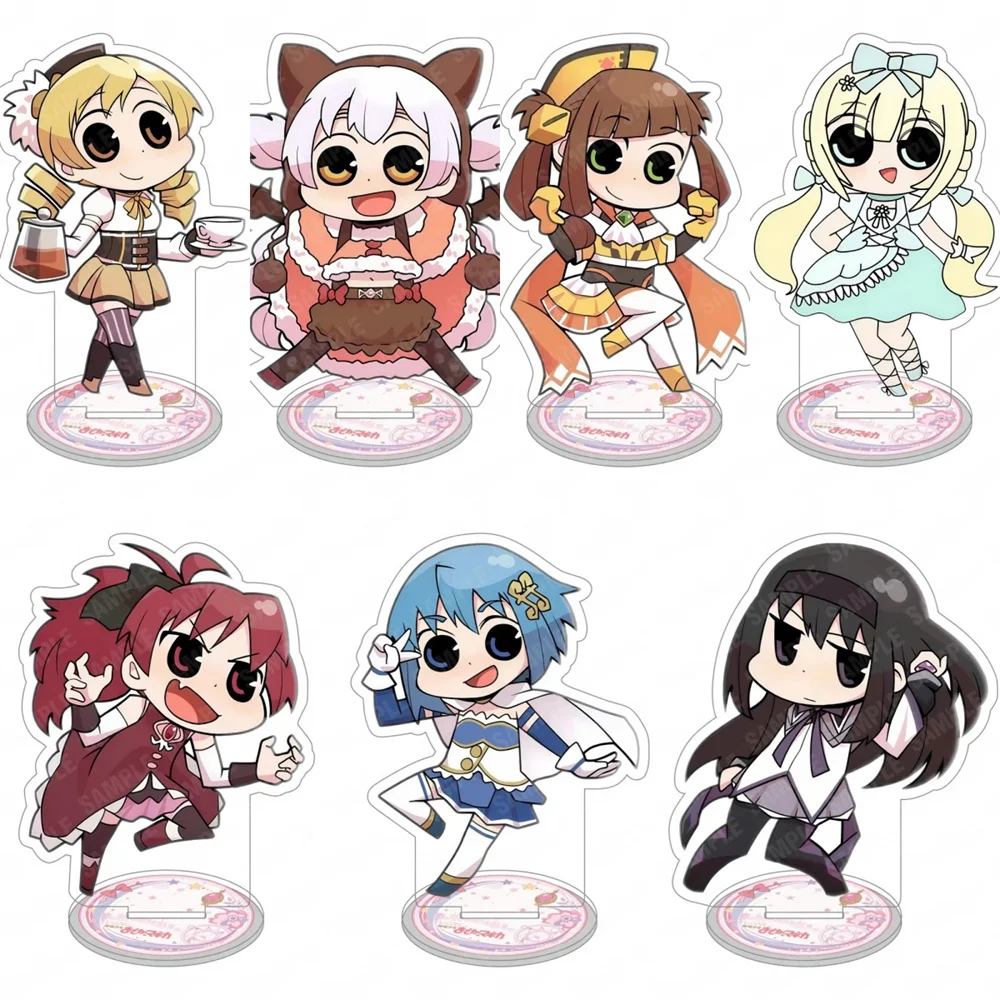 Anime Puella Magi Madoka Magica 10CM Acrylic Keychain Stand Model Figure Cosplay Plate Holder Topper Birthday Fans Gift