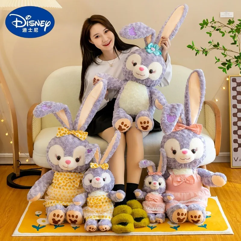 110/130/160cm Super Big Size StellaLou Disney Kawaii Anime Plush Stuffed Doll Cartoon Room Decoration Plush Pillow Holiday Gifts