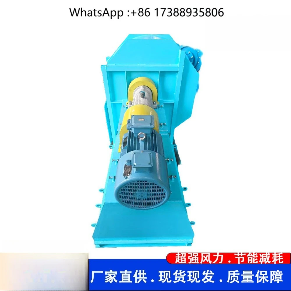 High Quality Certified High-Speed High-Pressure Free Standing Explosion-Proof Cast Iron Centrifugal Blower Motor Bearing 1 Year