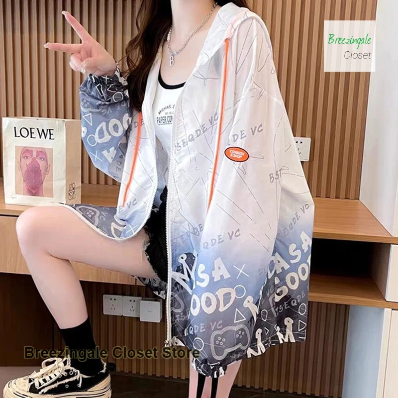 Summer thin letter printing gradient tie-dye sunscreen women French plus size loose fashion new casual Joker cardigan coat.