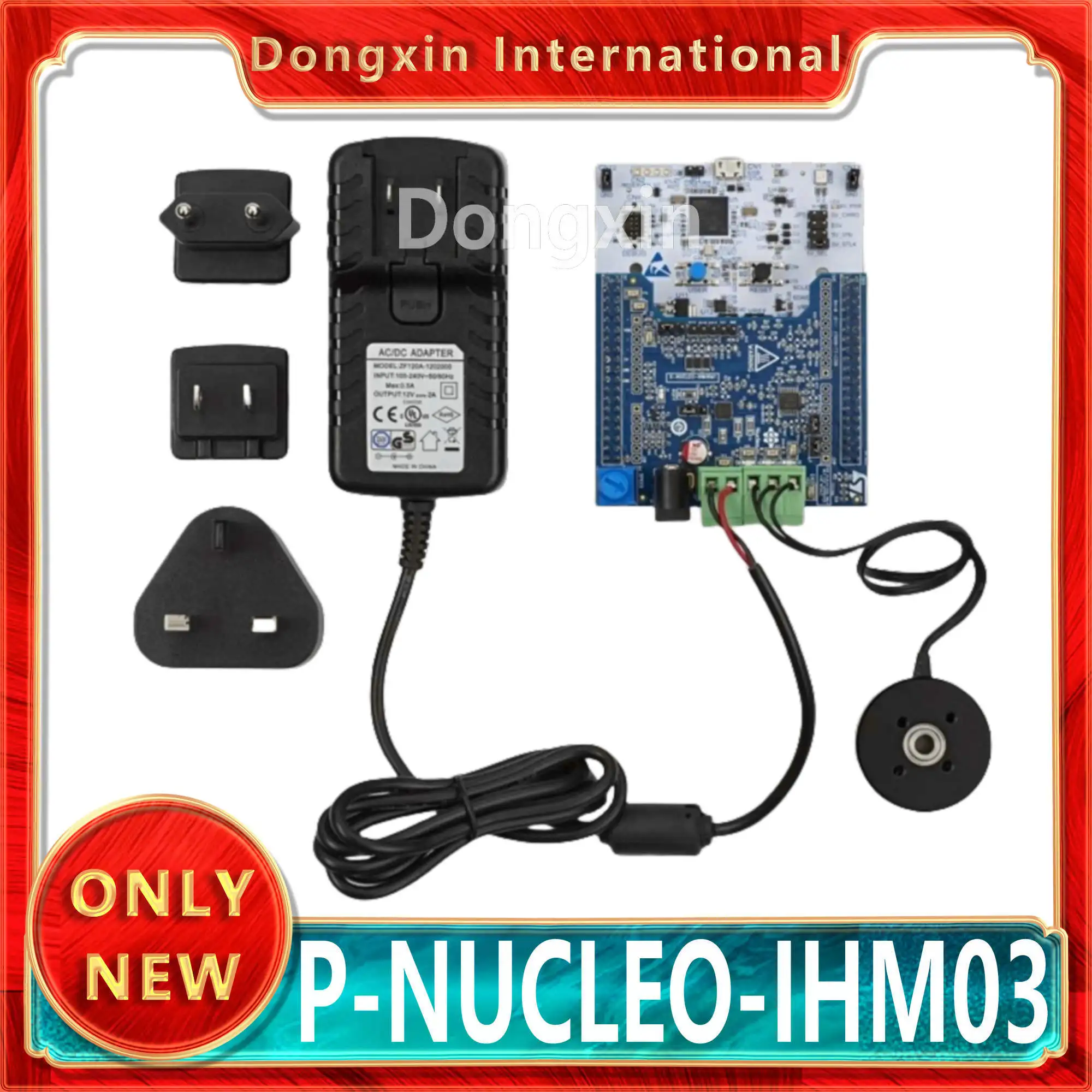 

Родственный двигатель управляет нуклеовым пакетом и трехфазным приводом G431RB IHM16M1