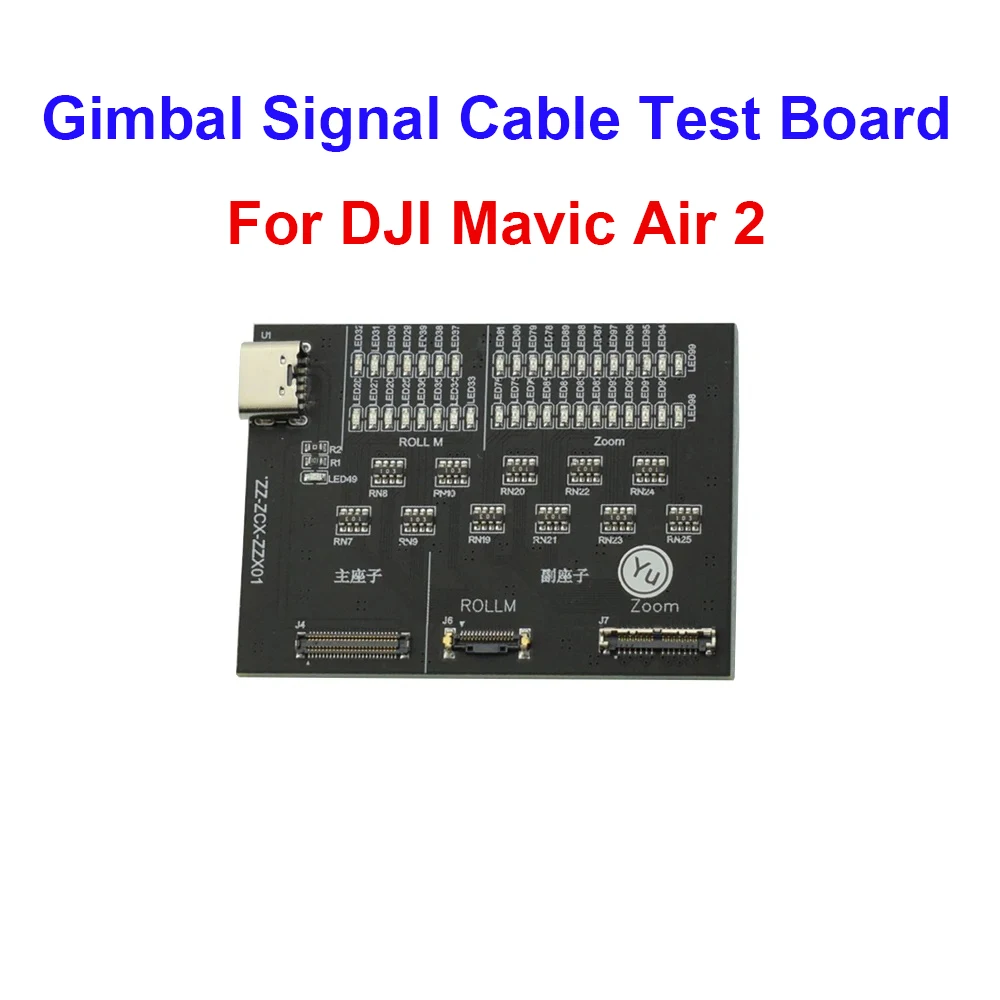 

DJI Mavic Air 2 Gimbal Camera, Signal Cable Test Board, Transmission Line Test Tool, Drone Accessories, Repair Parts