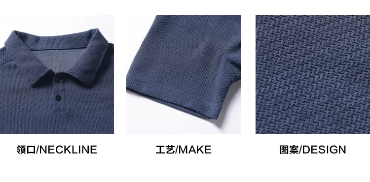 Herren Oversized Polo Kurzarm-Oberteil mit Wabenstruktur, Reverskragen für Freizeit, Pendeln und Alltag – Detail 5