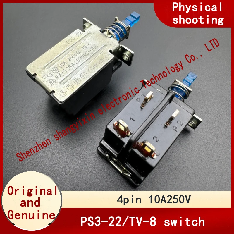 PS3-22 TV-8 4-pin self-locking power switch button 10A250V power amplifier speaker direct key