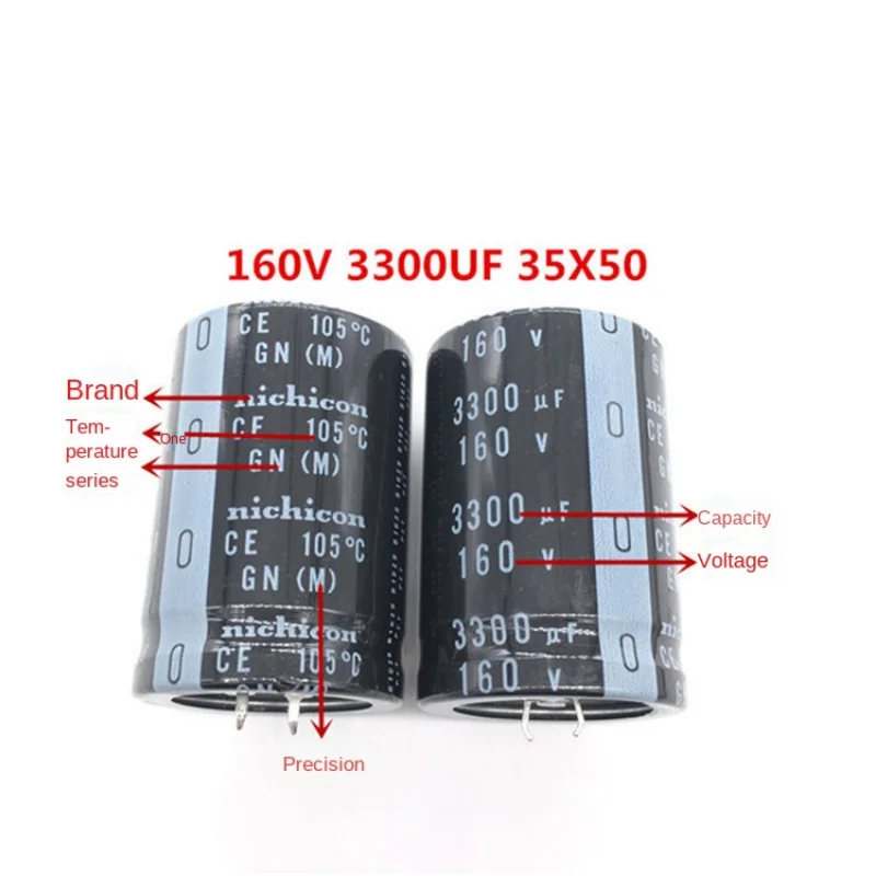 

1 шт. 160 В 3300 мкФ 35X50 Nishicon электролитический конденсатор 3300 мкФ 160 В 35*50