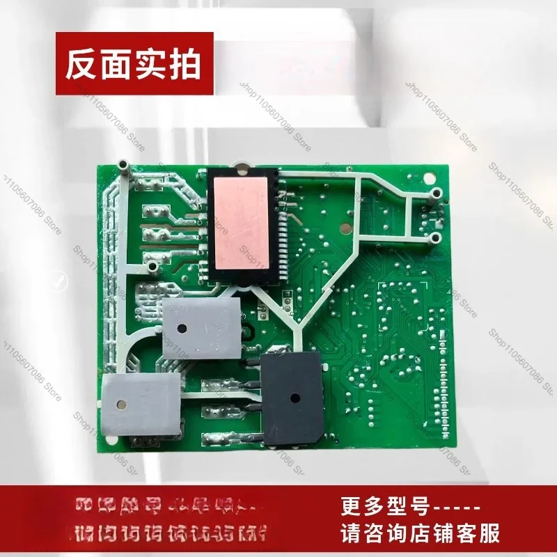 Suitable for Haier Inverter Air Conditioner External Unit Power Module Version Number 223 328 258 052 377 352 Series