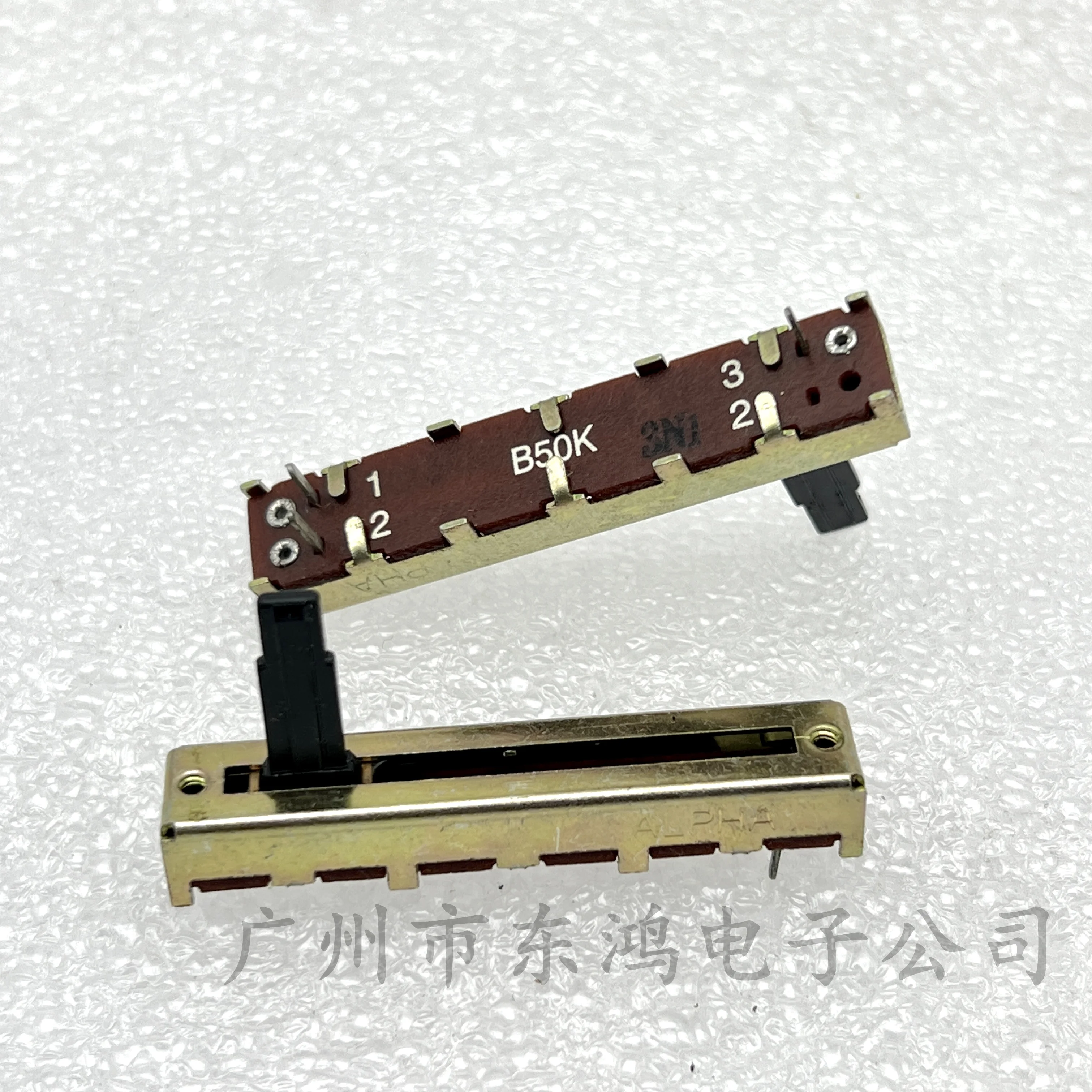 1 pcs ALPHA 45mm straight slide potentiometer 3 feet 15mm long