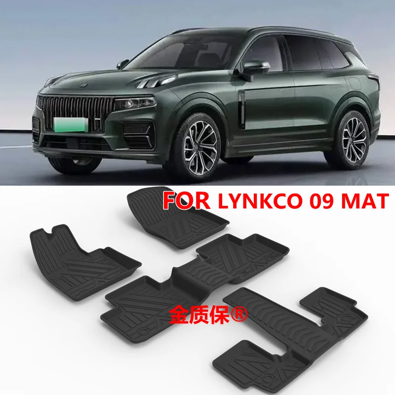 Use for LYNK CO 09 Car Carpet AllWeather Floor Mat LYNKCO 09 Trunk Mat Full Set Trim to LYNK CO 09 Waterproof Carpet Lynkco 09