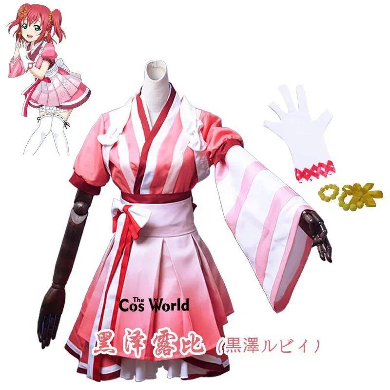 

Love Live Sunshine Aqours ed Dreamer Kurosawa Ruby Dress Kimono Yukata Outfit Anime Customize Cosplay Costumes