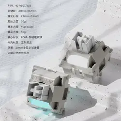 FL CMMK Ash Snow Switch Linear Silent Switches Nylon POM The snow falls silently Mechanical Keyboard Gaming MX Switch 3 Pins 40g