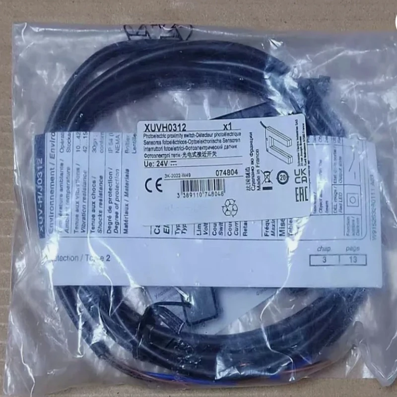 

Brand New Original XUM2APCNL2 XUVH0312 XVBC9B in box Fast Shipping