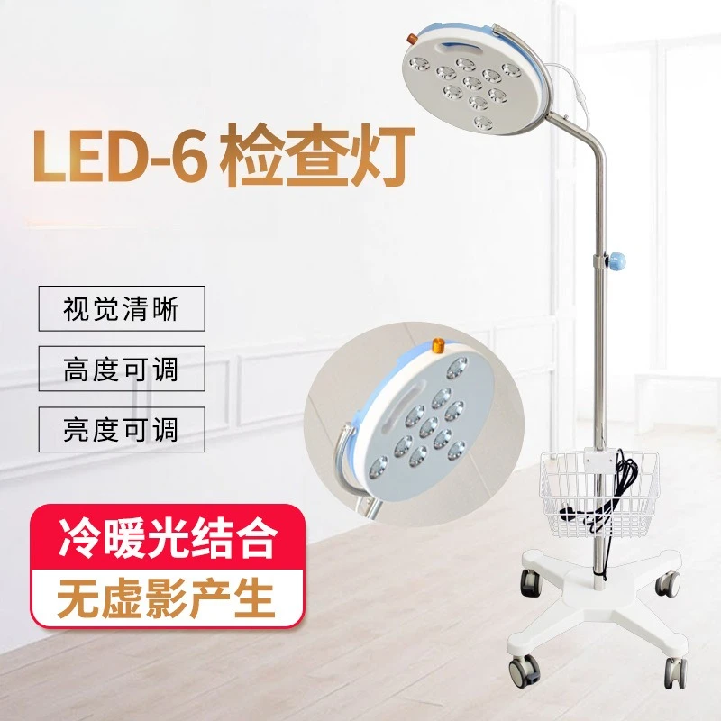 LED klein beweegbaar koud licht extra verlichting