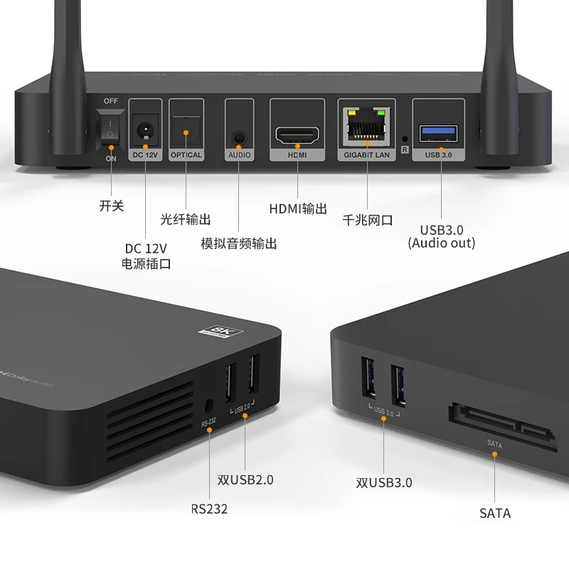 ZIDOO Z9X 8K Network مشغل عالي الوضوح 8K UHD Dolby Vision مشغل القرص الصلب HDR10 + #5