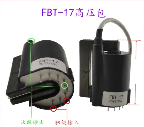 1Pcs FBT-17 High Vo…