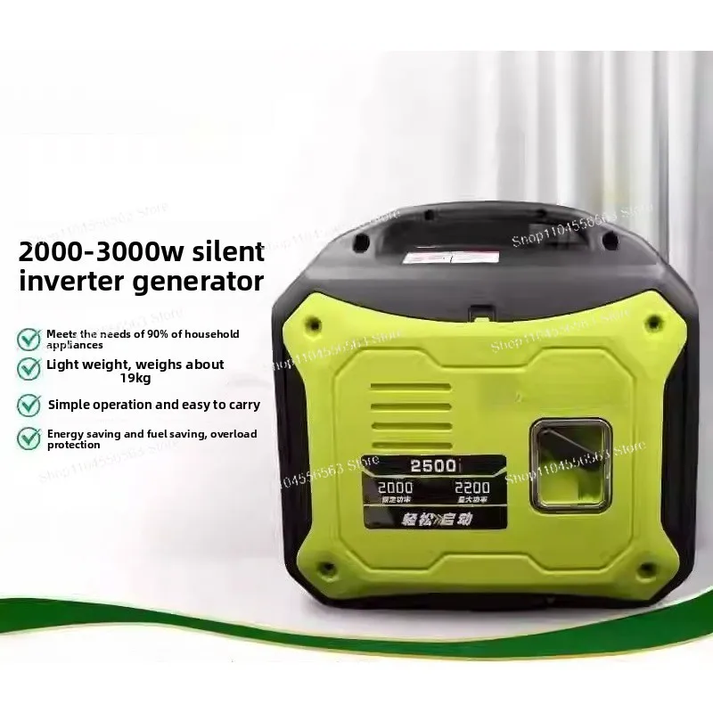 24V Truck Parking Air Conditioner Generator, Variable-frequency Silent, Portable Vehicle-mounted Power Supply