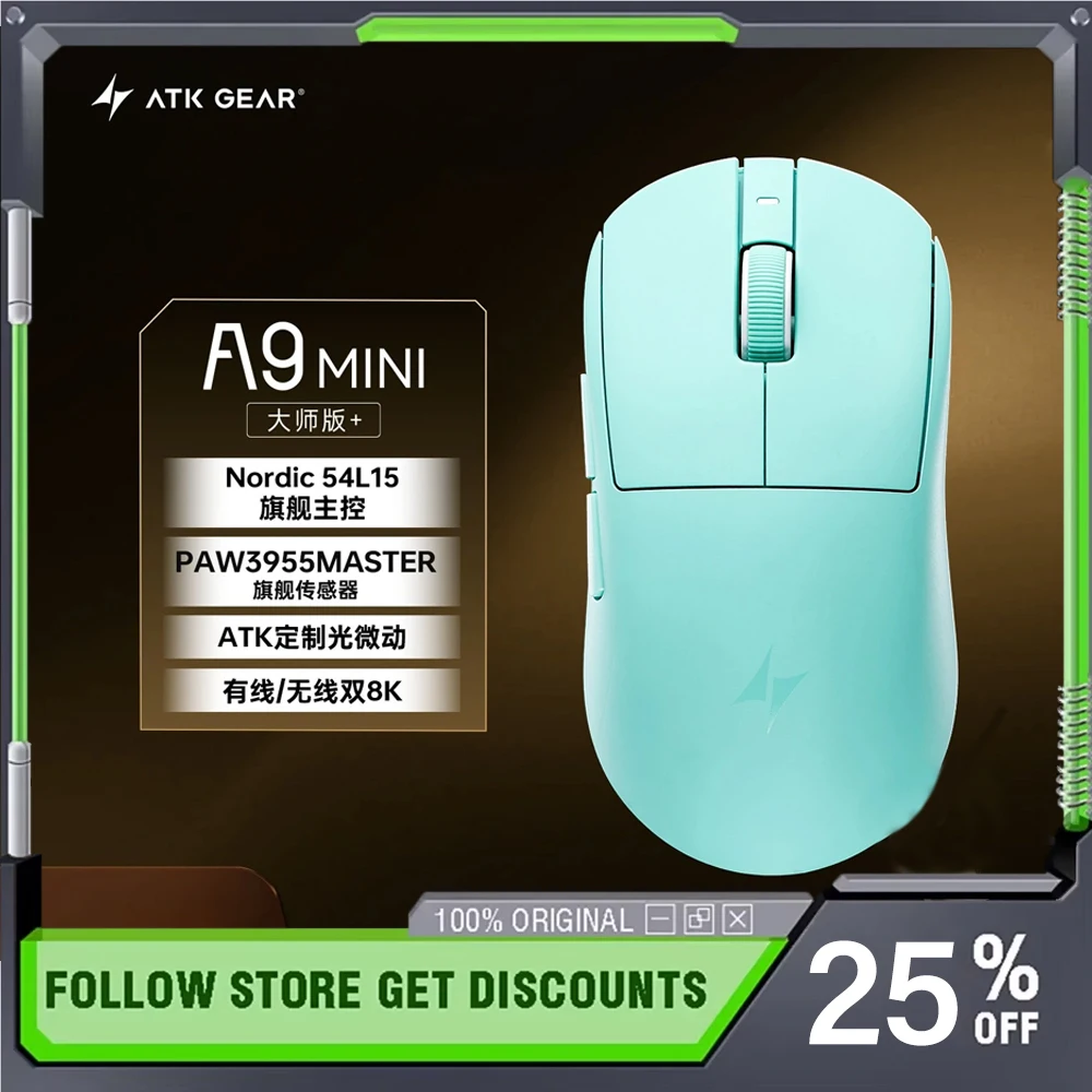 ATK Dragonfly A9MINI Ultimate Edition/Plus Small and Medium-sized Hands Ergonomic Design Wireless E-sports Gamer Mouse