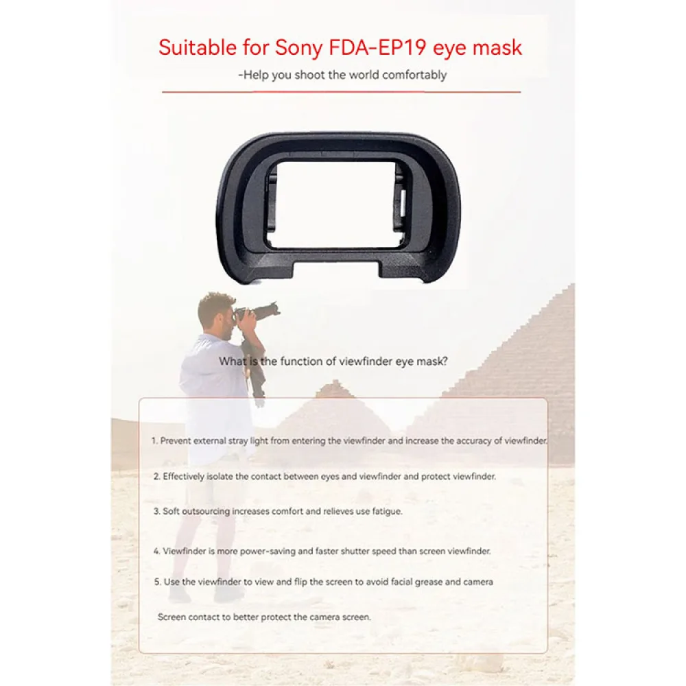 Наглазник видоискателя для Sony FDA-EP19/ A7R5/ A7RV/ A7M4 /A7SM3/ A1 и других моделей запасных аксессуаров для камеры