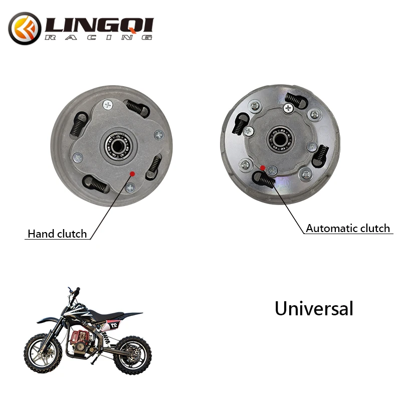 LINGQI RACING Motorcycle Transmission System Parts Clutch Assmbly Kick Starter Engine For 50cc 90cc 110cc 125cc ATV Dirt Bike