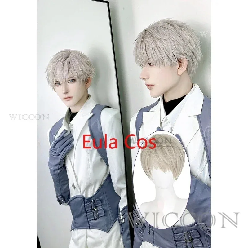 لعبة الحب والفضاء العميق Xavier Seiya أزياء تنكرية Xavier شعر مستعار كوسبلاي 25 سم شعر خفيف قصير ألياف مقاومة للحرارة يوميًا #1