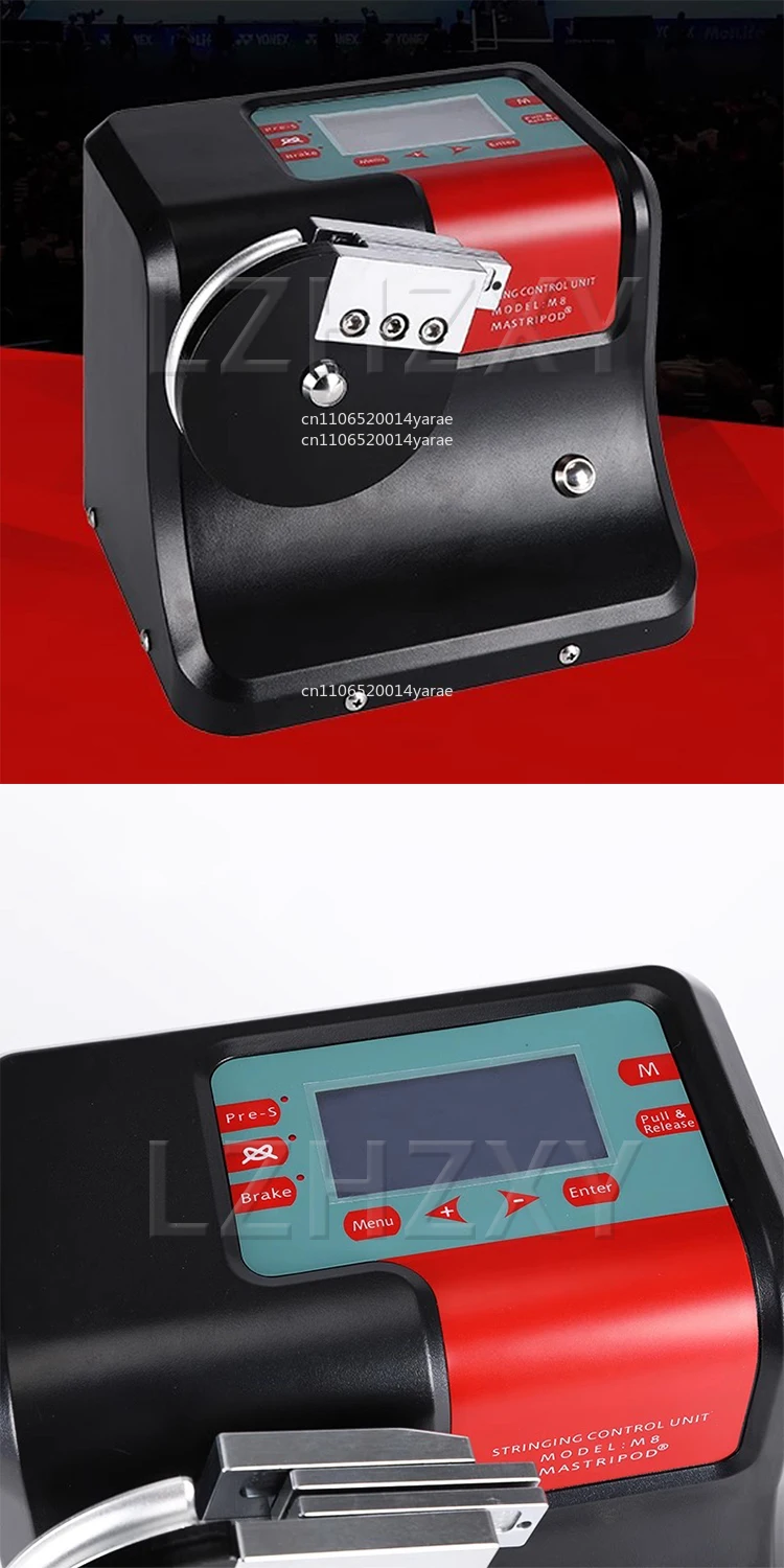 Electronic Stringing Machine Head - Drop Weight / Crank / Wise Replacement - M8 Tension Head