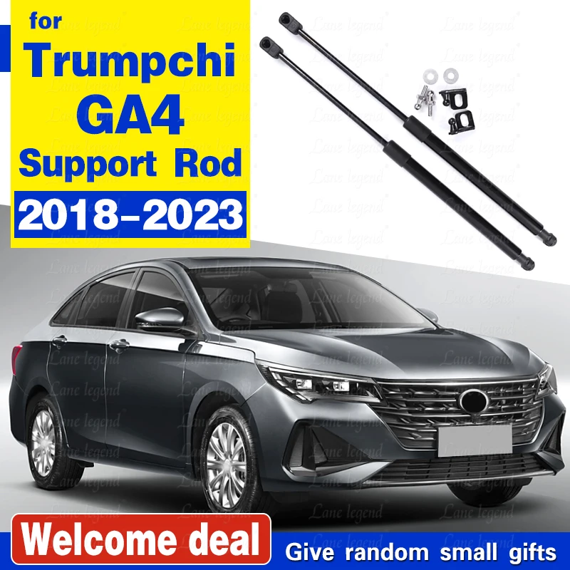 Car Bonnet Hood Support Rod Lift Strut Bars Spring Shock Gas Bracket For GAC Trumpchi GA4 2018 2019 2020 2021 2022 2023