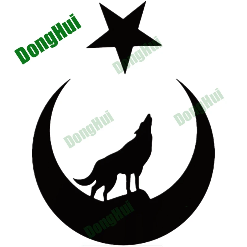 

Wolf and Moon Star Great Turk Turkey Car Sticker Car Motorcycle Helmet Trunk Surfboard Refrigerator Luggage Scratch Sticker