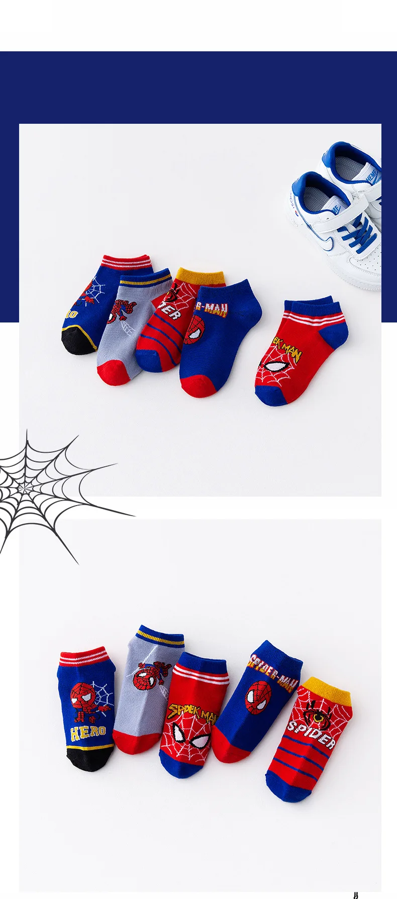 5 Paar im Angebot: Kinder-Socken, Anime-Motiv, für Jungen, kurze Socken, Kawaii-Design, Cartoon-Motiv, für Babys, Sommer- und Frühlingssocken, Bootsocken, Kindergeschenk, 1–12 Jahre. – Detail 18
