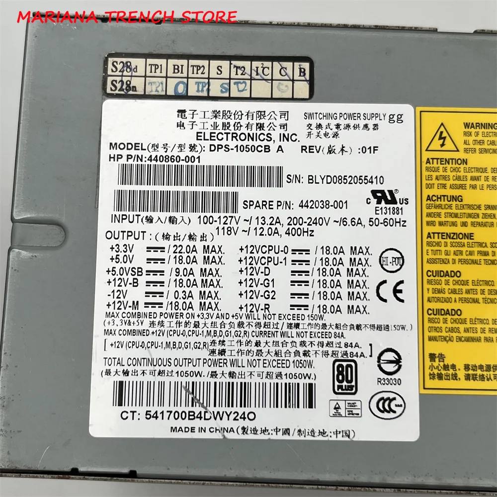 DPS-1050CB A for HP XW9400 XW8600 Workstation Power Supply 440860-001  442038-001 MAX 1050W