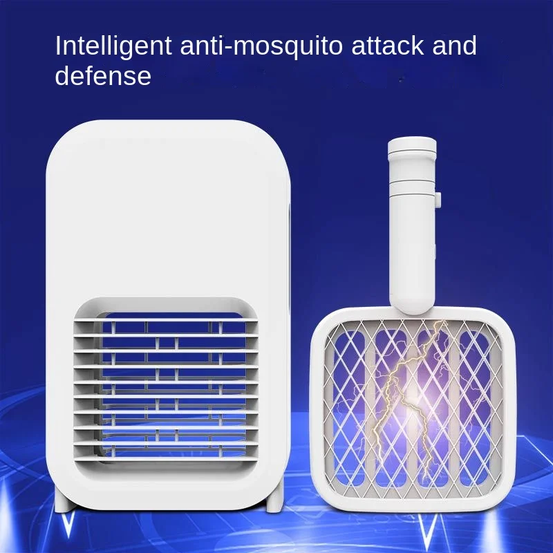 Home Two-in-one Electric Mosquito Pat Intelligent Mosquito Induction Mosquito Exterminator USB Charging Pale Repellent